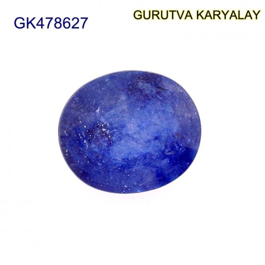 Blue Sapphire - 4.18 Carats (Ratti-4.61) Neelam